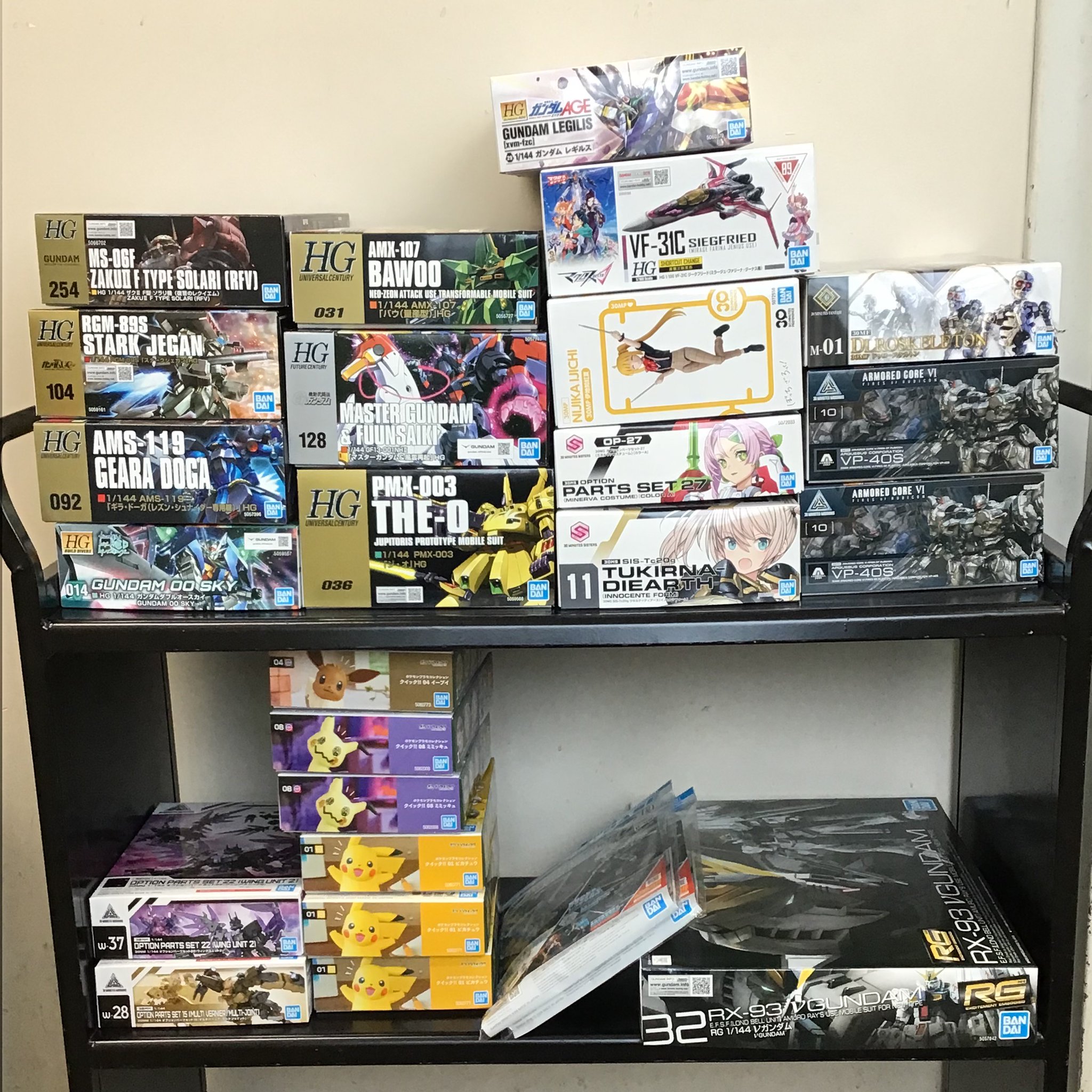 スマ本屋 三洋堂半田店＠24時間営業 on X: 