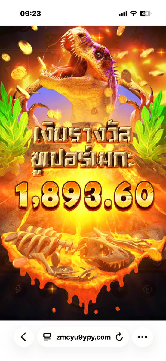 nazaeie's tweet photo. ไดโนเสาร์เบท 3นะเนี่ยไหลนอกโครตดี

20 ♻️ลั่นโค้ด

คลิ้กมา : https://t.co/xQDq7YcPLo https://t.co/ILoUE7drGu