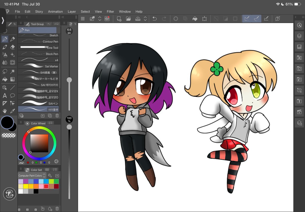 Runrabbitdoll's tweet photo. I finished this btw 😭 forgot to post it whoops https://t.co/Pe19aGroJD
