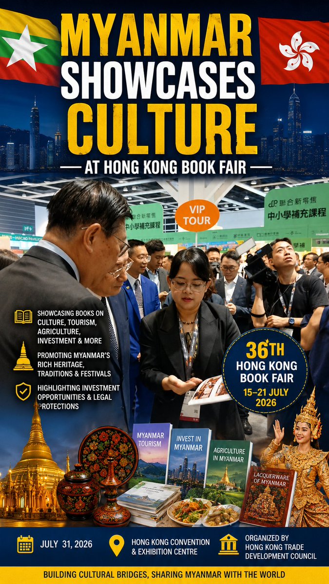 Myanmar_Watch12's tweet photo. Myanmar showcased its culture, tourism &amp; investment opportunities at the 36th Hong Kong Book Fair, promoting heritage on the global stage. 🇲🇲📚🌏 #Myanmar #HongKongBookFair #Culture #Tourism #Investment #Asia https://t.co/5JeT9WVTZs