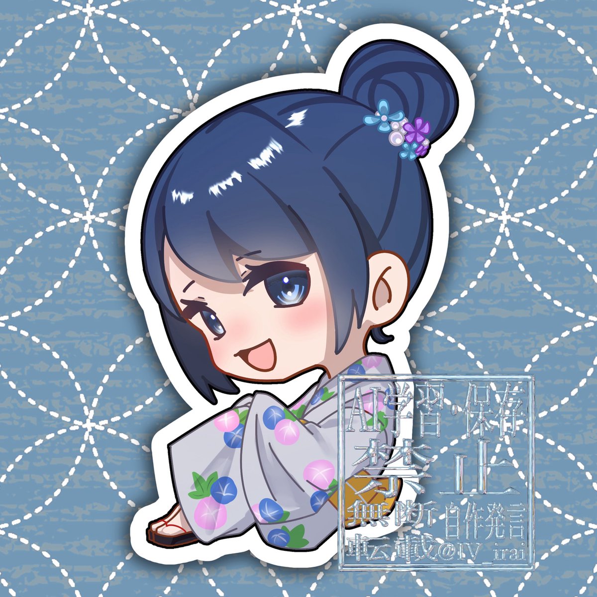 みこたん！生誕祭ありがとう！！ (@mi07ko17) / Posts / X