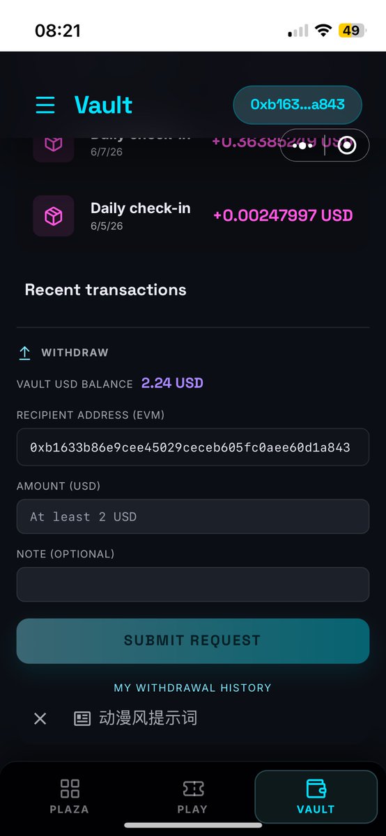 MarcinWeiss2's tweet photo. @BeeNetworkInfo The withrawal button doesn’t work I’ve got more than 2 usd https://t.co/lDQW4rGvVe