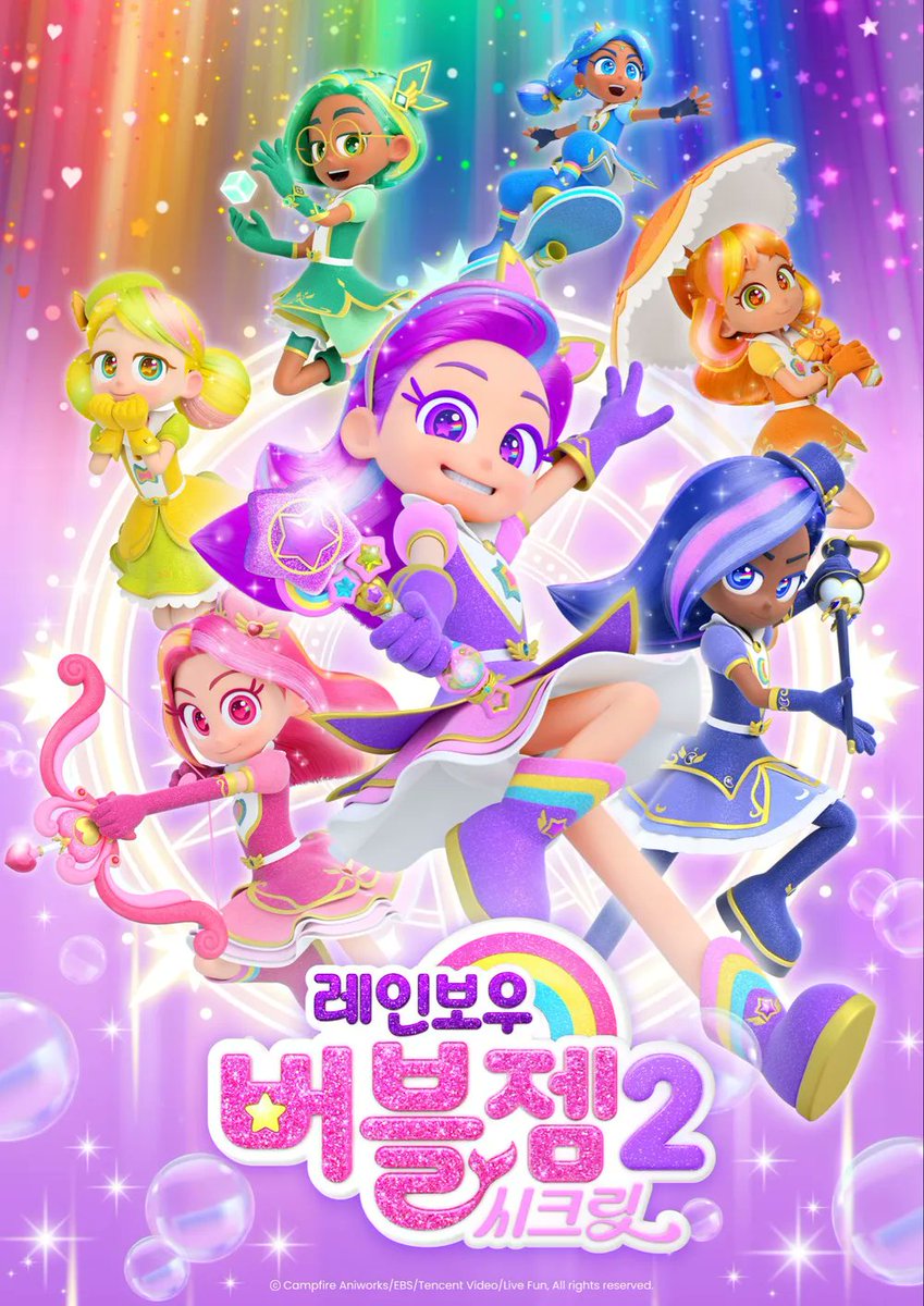 corobz7n's tweet photo. #레버젬트친소 #rainbowbubblegem
#젤다의전설 #zelda #젤다트친소
#란마_트친소
11년생 잡덕입니다/그림도 올릴거에용
이중 레버젬 언급이 가장많을듯!!
다들 저랑친구해주세요오...나도 트친만들랭 https://t.co/AS1SW9ePmi