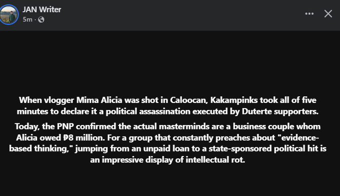 EL_FlLlBUSTERO's tweet photo. They are not called KAKAMPUTAS for nothing. https://t.co/7GsO6oRi52