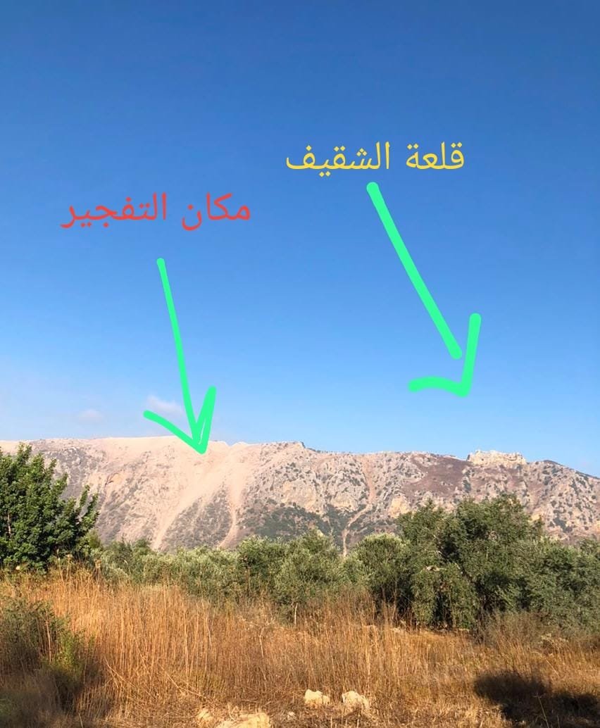 raniajber1's tweet photo. قلعة الشقيف هذا الصباح  ..

"سألوا هتلر : من أحقر الناس في حياتك ؟
قال : الذين ساعدوني على احتلال أوطانهم .. 

أثار الدمار الكبير الذي خلّفه التفجير الإسرائيلي الضخم مساء أمس في أعالي مرتفعات الشقيف حيث يظهر قرب الإنفجار من قلعة الشقيف أرنون التاريخية https://t.co/EpmKSOYSH7