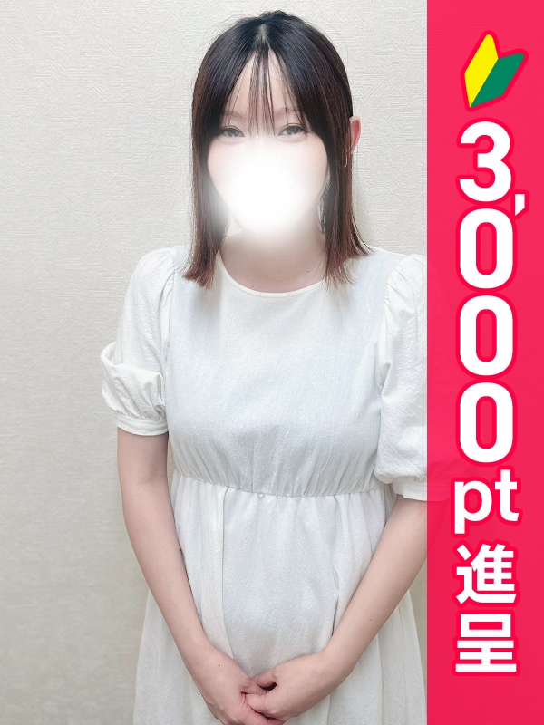 GirlskGrp's tweet photo. 本日、見逃し厳禁です。

完全未経験の新人奥様、
体験入店2日目となる
『みつば』さん

初日から大変ご好評をいただき、
本日も��問い合わせ必至。

まだまだ緊張しながらも、
初々しい笑顔と素直な反応は
今しか味わえない特別な魅力です。 https://t.co/D1g1cFS6NL