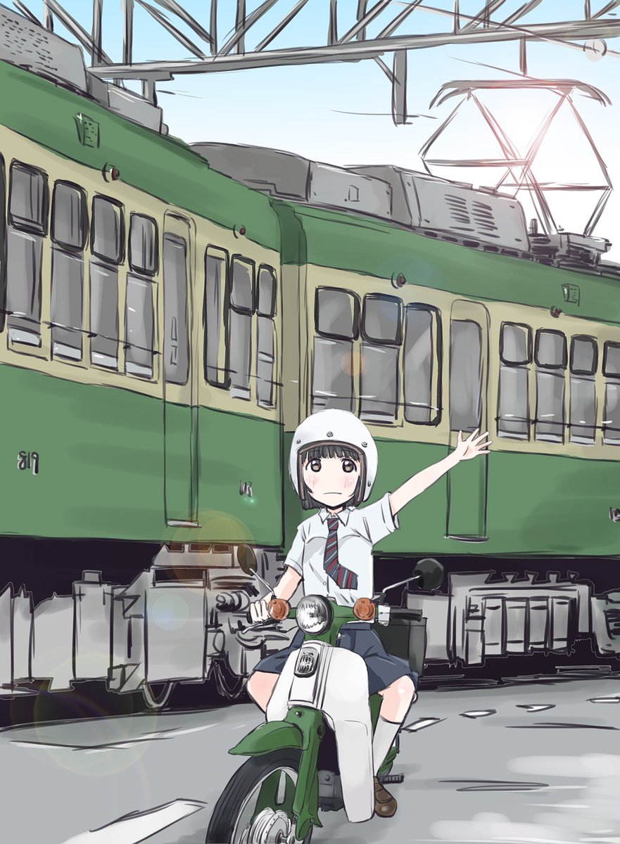 maruyo_'s tweet photo. 今日で江ノ電ニキ5周年です🙏 https://t.co/91Y0fWFbbg