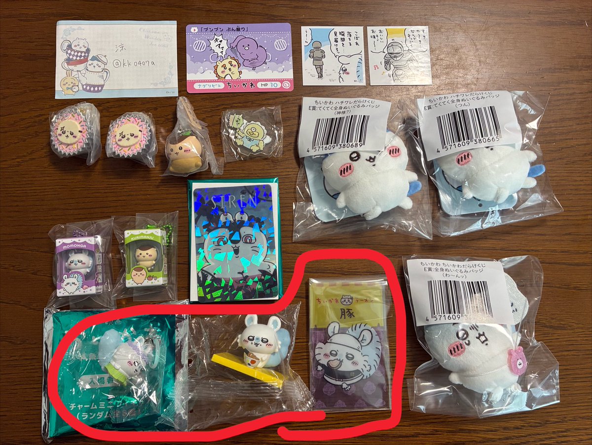 kk0407a's tweet photo. （交換もしくは譲渡）

譲→画像の物（ちいかわ、ハチワレ、モモンガ、ラッコ、くりまんじゅう、セイレーンなど）

求→同種・異種のちいかわ、ハチワレもしくは定価＋送料

赤丸は交換のみで同種優先。
映画特典は透明な袋が破れてしまっていますが未使用。
郵送希望です。
よろしくお願い致します。 https://t.co/BJAhDs9LZC