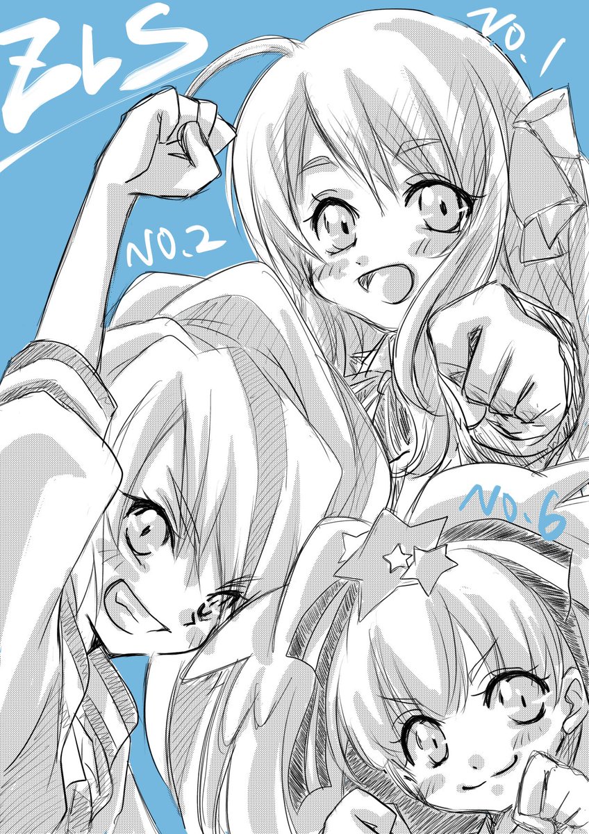 Shurasora_y_m's tweet photo. 熊本のゾンビィさんへ
まだまだ大変な状況だとは思いますが少しでも元気を出してもらえれば！
#ゾンビランドサガ https://t.co/DzFgvUNsmt