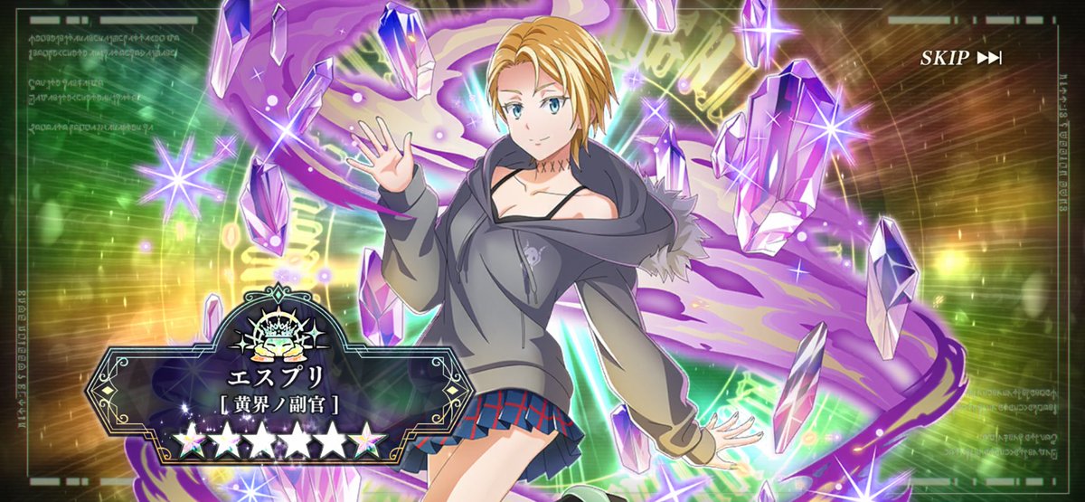 _RqIx7's tweet photo. エスプリ早いのにカレラ遅すぎて痛手🤣 https://t.co/Urno7ScVKp