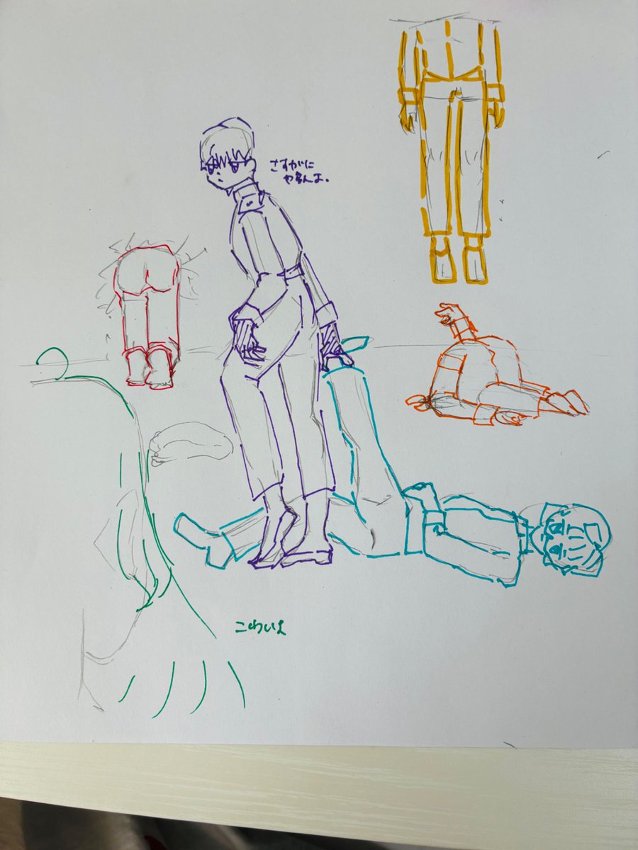 RAINregod222's tweet photo. #BEART
#困ったらこのネタ使え

こうからの→こう https://t.co/1cI84Fvpxs