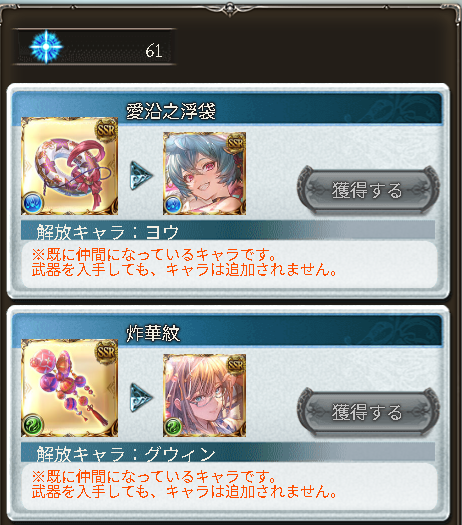 anago0701's tweet photo. 揺れ戻しきた☺️
エフェス3本目もきたので撤退 https://t.co/b10MFjVBsg