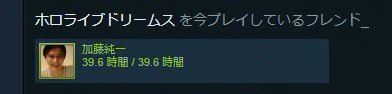 untan_3245's tweet photo. DRKSホロドリ部門二人で頑張っていけ https://t.co/DrItBrYkhi