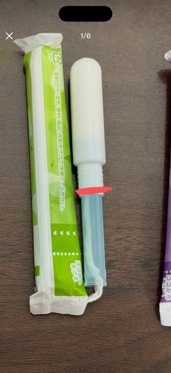 jji_naaa's tweet photo. 我用导管每次都塞到红色的位置再推，可以还是很痛 https://t.co/OPpP44VSqc