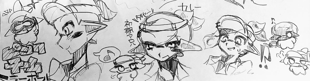 ika5249's tweet photo. タップ推奨‼️ア口ハ詰 https://t.co/xKZNq83rXY