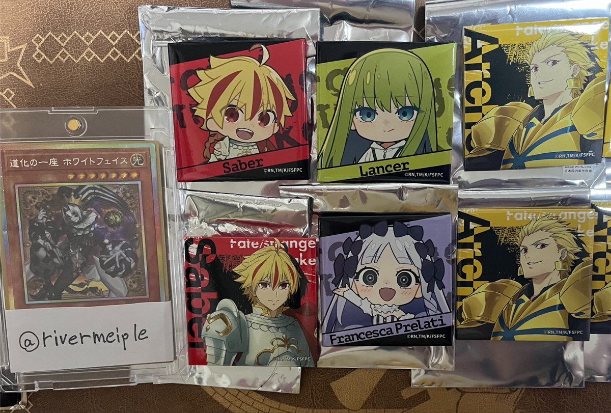 rivermeiple's tweet photo. 【郵送交換】Fate/strange Fake SMILE BASE CAFE  スマイルベースカフェ

譲)リチャード、ギルガメッシュ、エルキドゥ、フランチェスカ

求)
缶バッジ ▶︎同種SDフラットまたは異種フラット(なんでもご相談ください)

fes2日目のみ手渡し可能です。検索からでもお気軽にお声掛けください。 https://t.co/88vZqT3n5n