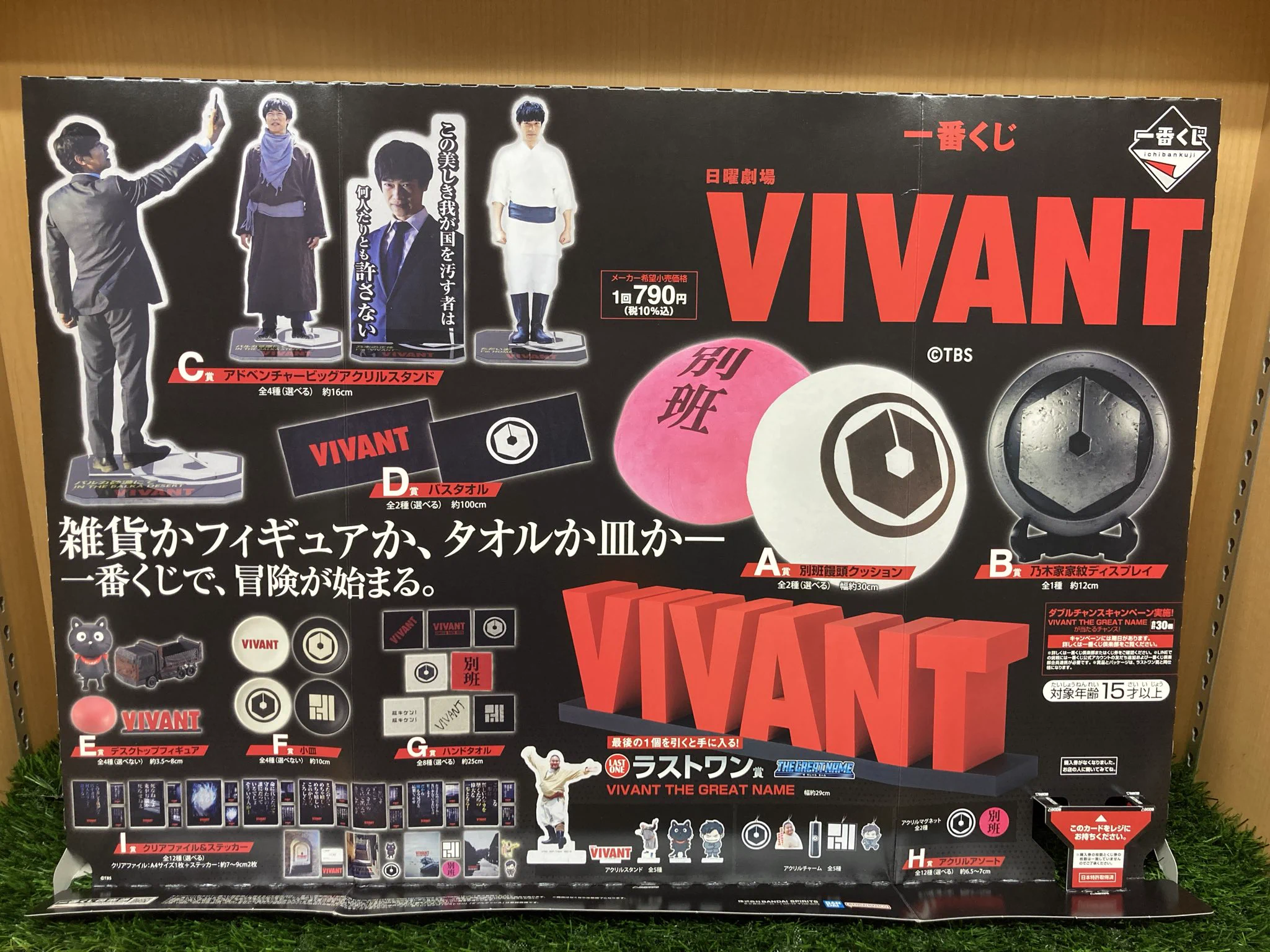 HOiTDFiaYAAqDgr?format=webp&