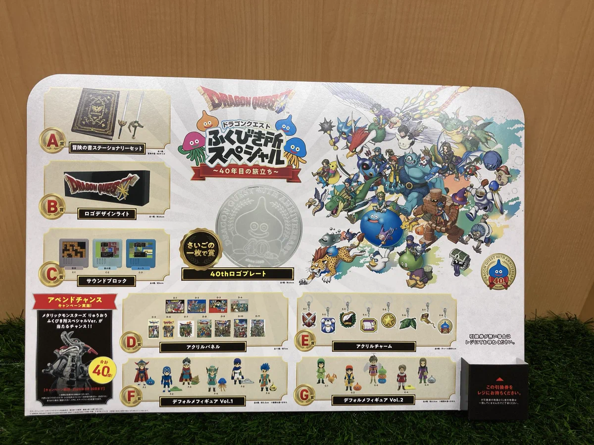 戸田書店 高崎店 on X: 