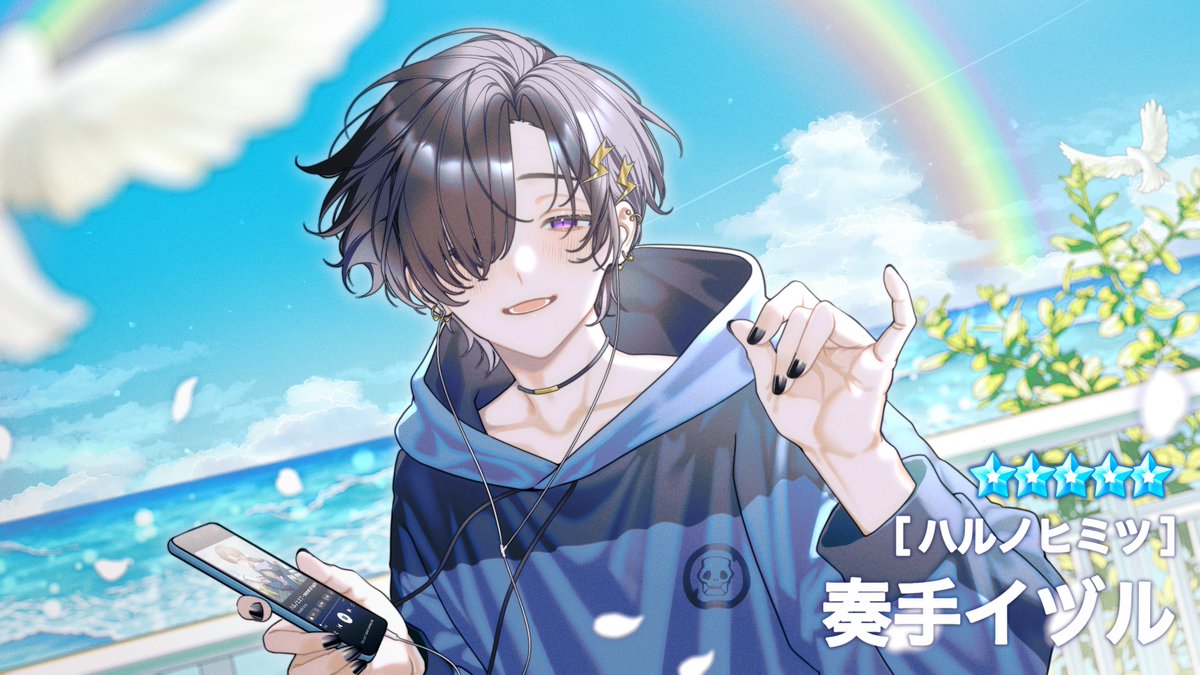 はなえ🌸 tweet media
