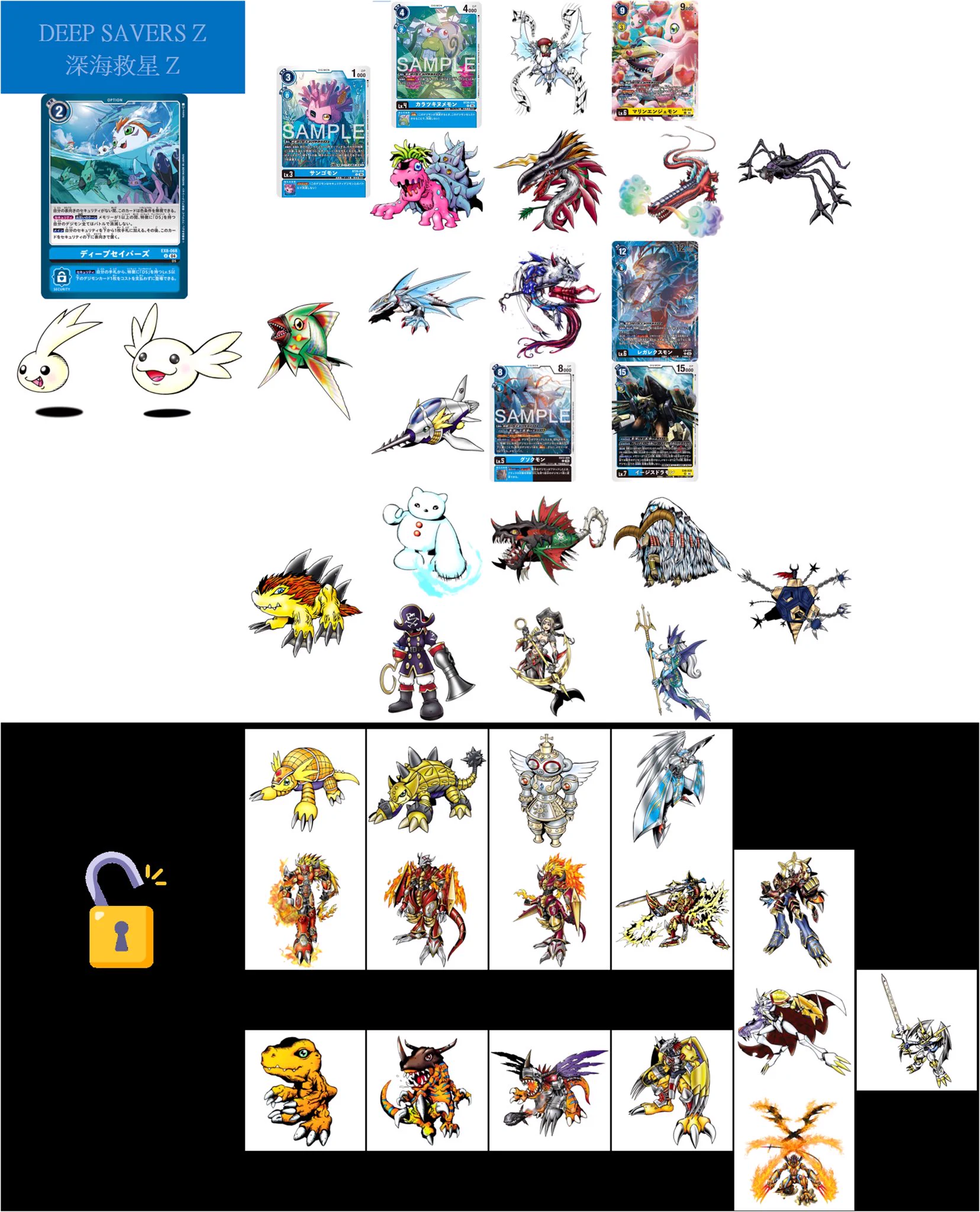 公式】デジモンカードゲーム on X: 