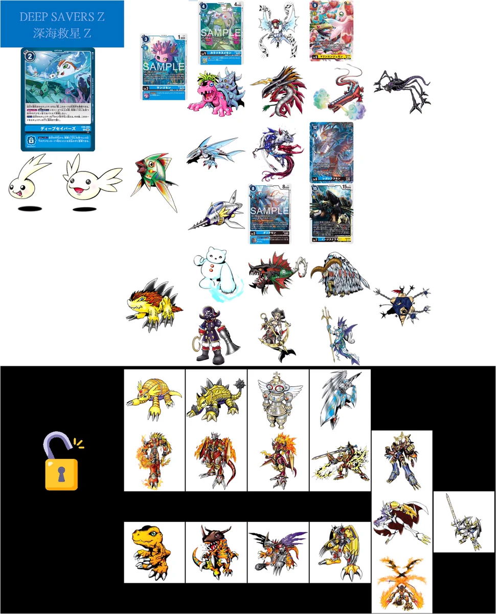 公式】デジモンカードゲーム on X: 
