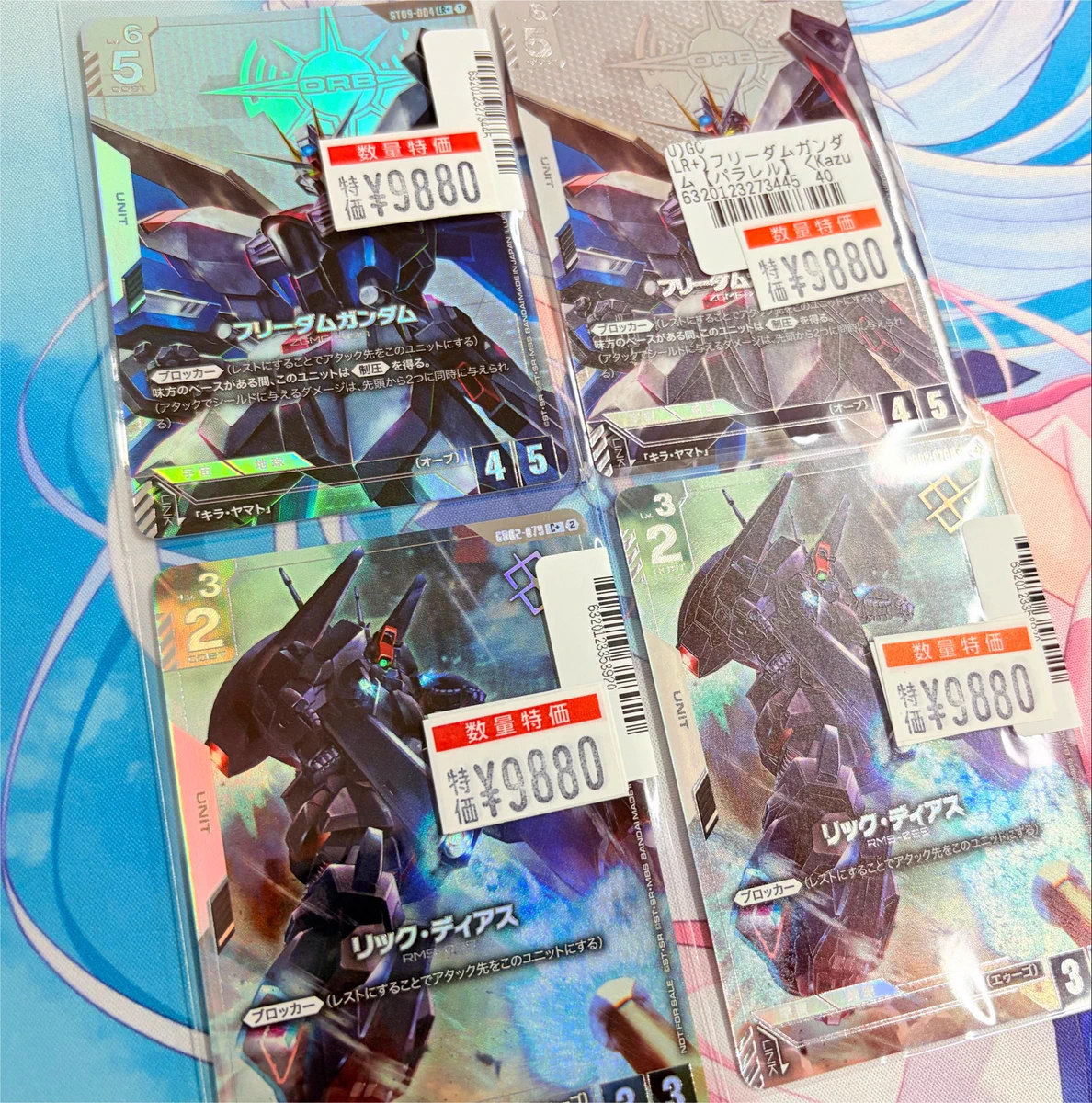 トレカチャンピオンなんば日本橋店👑4️⃣階にて各種くじ大量展開🎯 on