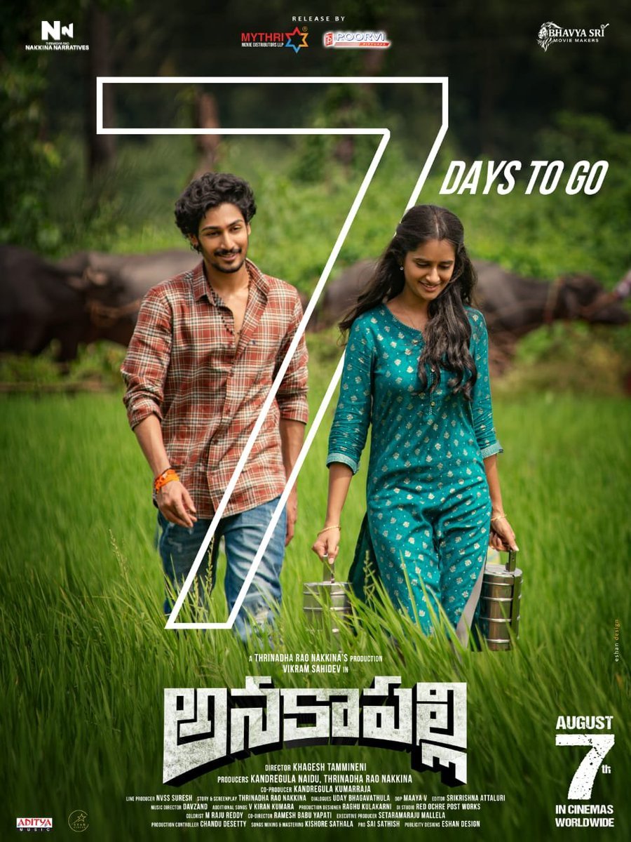Tony90032's tweet photo. Trailer chusaka cinema meedha expectations inka perigipoyayi. 🔥
Hero Vikram performance theatre lo next level untundani feeling. ❤️
August 7th Release 🎬
#Anakapalli https://t.co/jsLOfiZJDJ
