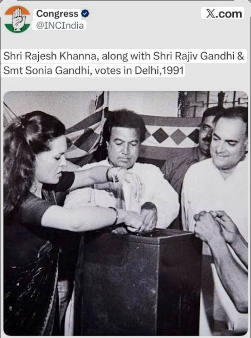 deepakbagriya10's tweet photo. @ibmindia20 यह फरमान जारी हो रहा है यह किसी भाजपा के नेता या मोदी जी ने नहीं किया है यह बीजेपी समर्थक लोग कर रहे हैं अगर किसी के पिछवाड़े में मिर्ची लगी है तो उसकी गलती भाजपा समर्थक लोगों की नहीं है और जो लोग वोट चोरी का ज्ञान दे रहे हैं यह स्क्रीनशॉट किस तरफ इशारा कर रहा है यह भी बता दो https://t.co/of8ywGiRuI