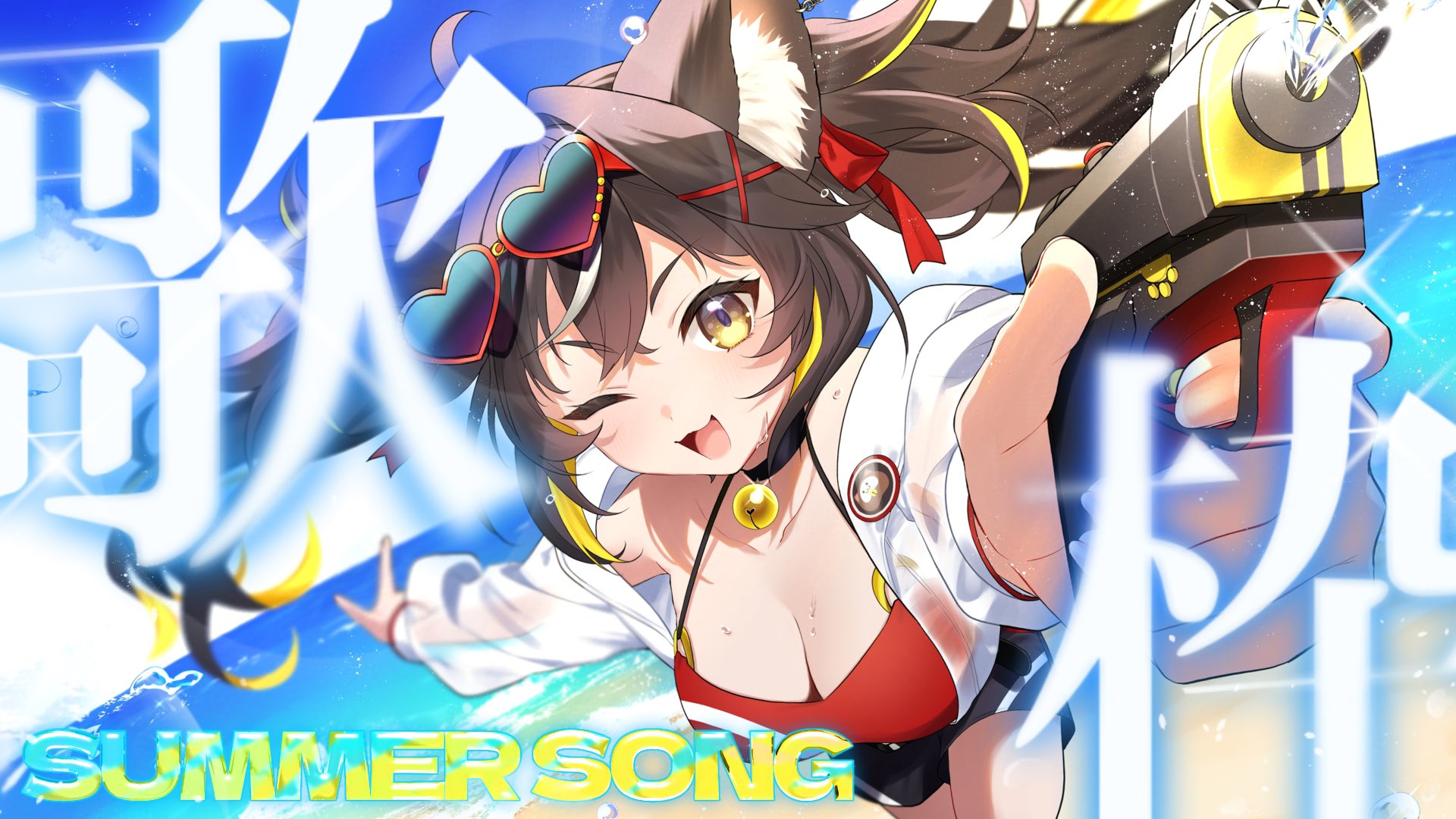 三日月ちゆる🐈‍⬛❤️8/29-30広島 on X: 