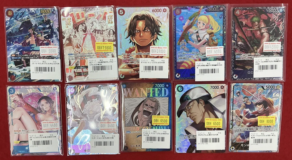 カードラボ所沢店＠ポケカ、ワンピ、デュエマ強化買取中！ в X: „【OP