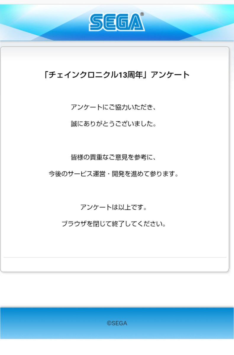 wolf_ain tweet picture