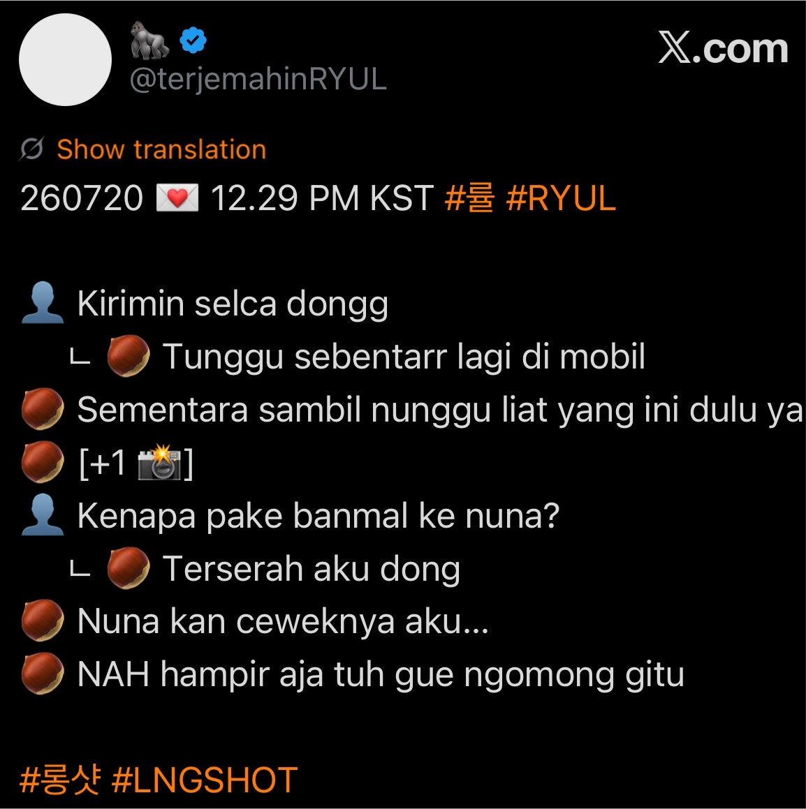 rulhyul's tweet photo. “nuna kan ceweknya aku…”
“sayang, hari ini 200 hari kita.”

ini kayaknya tipe yang kl ditanya, “hubungan kita ini apa?” dijawabnya, “udah jalanin dulu aja ya.” wkwk☺️ https://t.co/5zWw1y9nRr