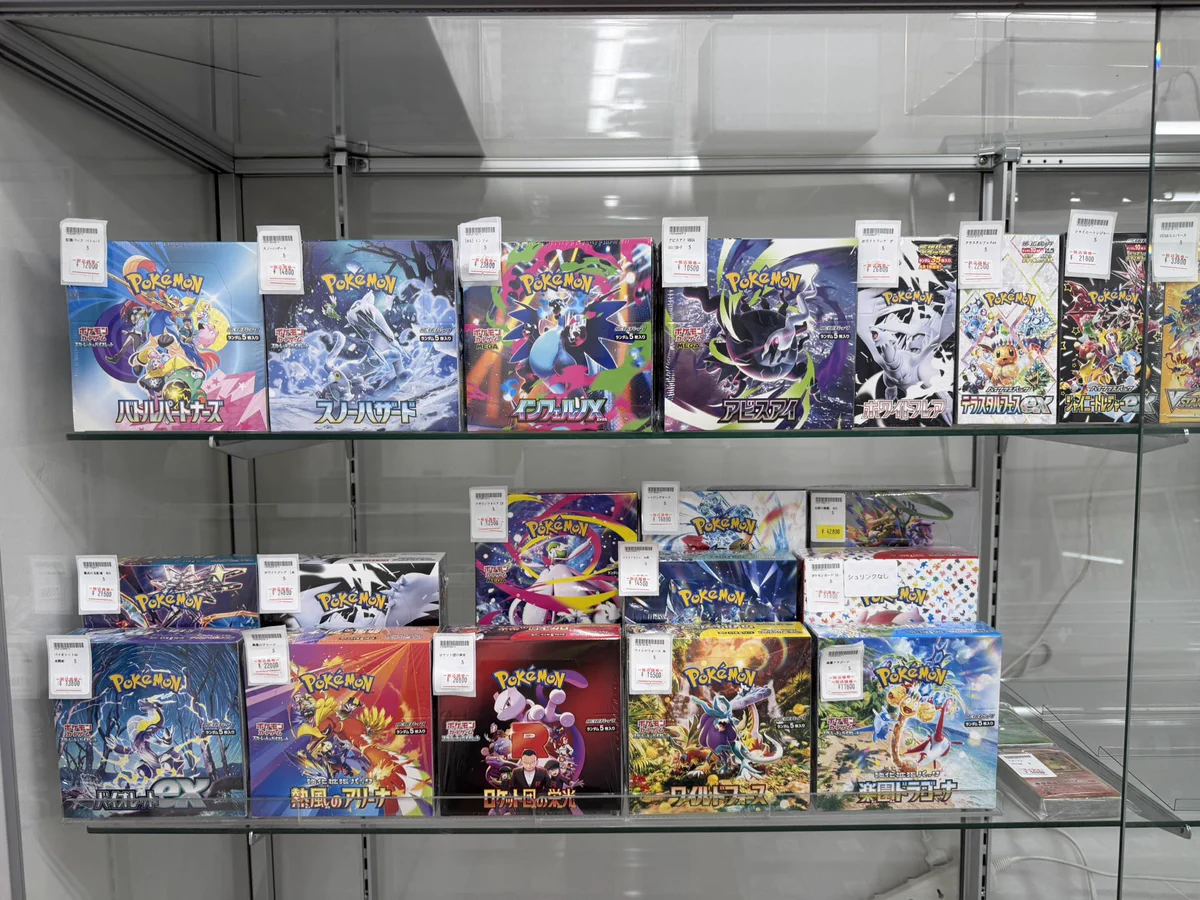 ハオハオ トレーディングカード専門店 好好 ポケモンカード トレカ