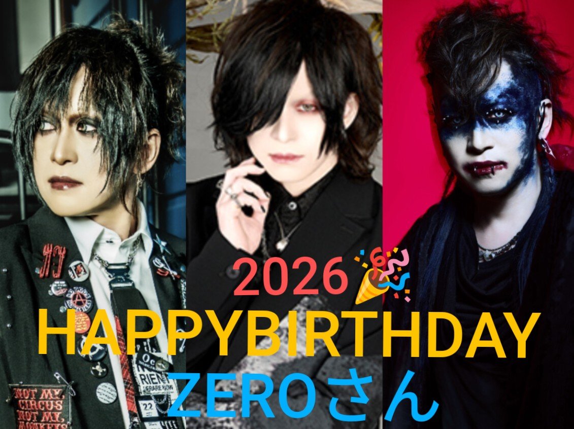 tsu_k_har's tweet photo. #マイフォ
#LuvPARADE
#DESPAIRSRAY
#ZEROHBD
✨ZEROさん✨お誕生日🎂おめでとうございます😊🎉 https://t.co/yAasBPSsCa