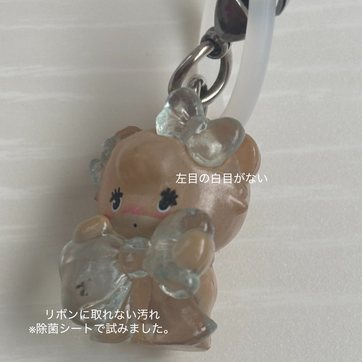 50q8d's tweet photo. @pompom_nsy 検索より失礼します(❁ᴗ͈ˬᴗ͈)
当方mikko1のLatteちゃん所持しております。
新品未使用なのですが回した当時から初期傷が目立っております。すく
画像の方ご確認の上お求めでしたらご連絡よろしくお願いいたします🙇‍♀️ https://t.co/EKfsr75Y1k