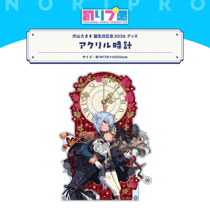 のりプロ公式🌞 on X: 