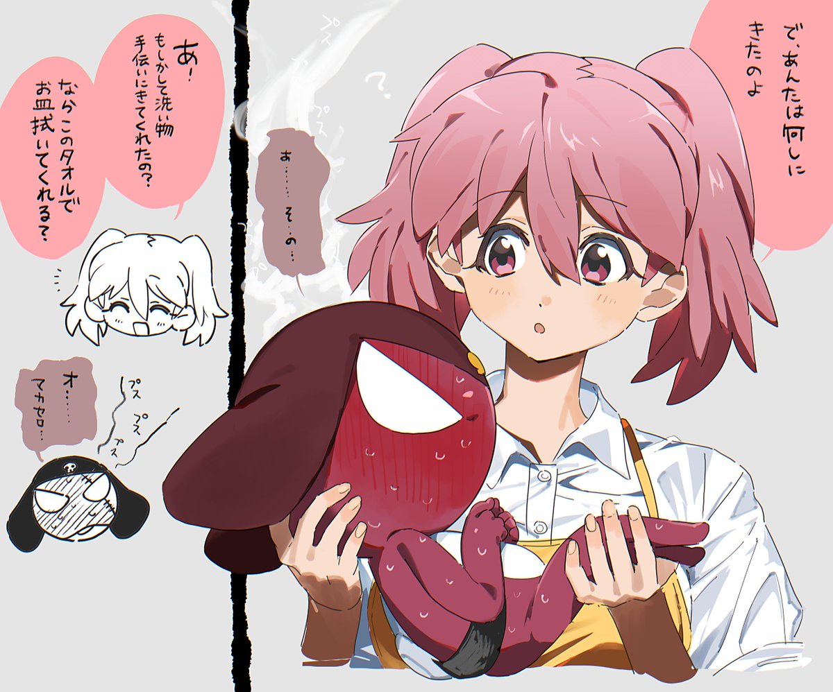 vr3fl_66's tweet photo. 367話本当にありがとうございます。🪦
の気持ちで描いた妄想絵ですね。　ギロ夏 https://t.co/A9fNDgPuQa