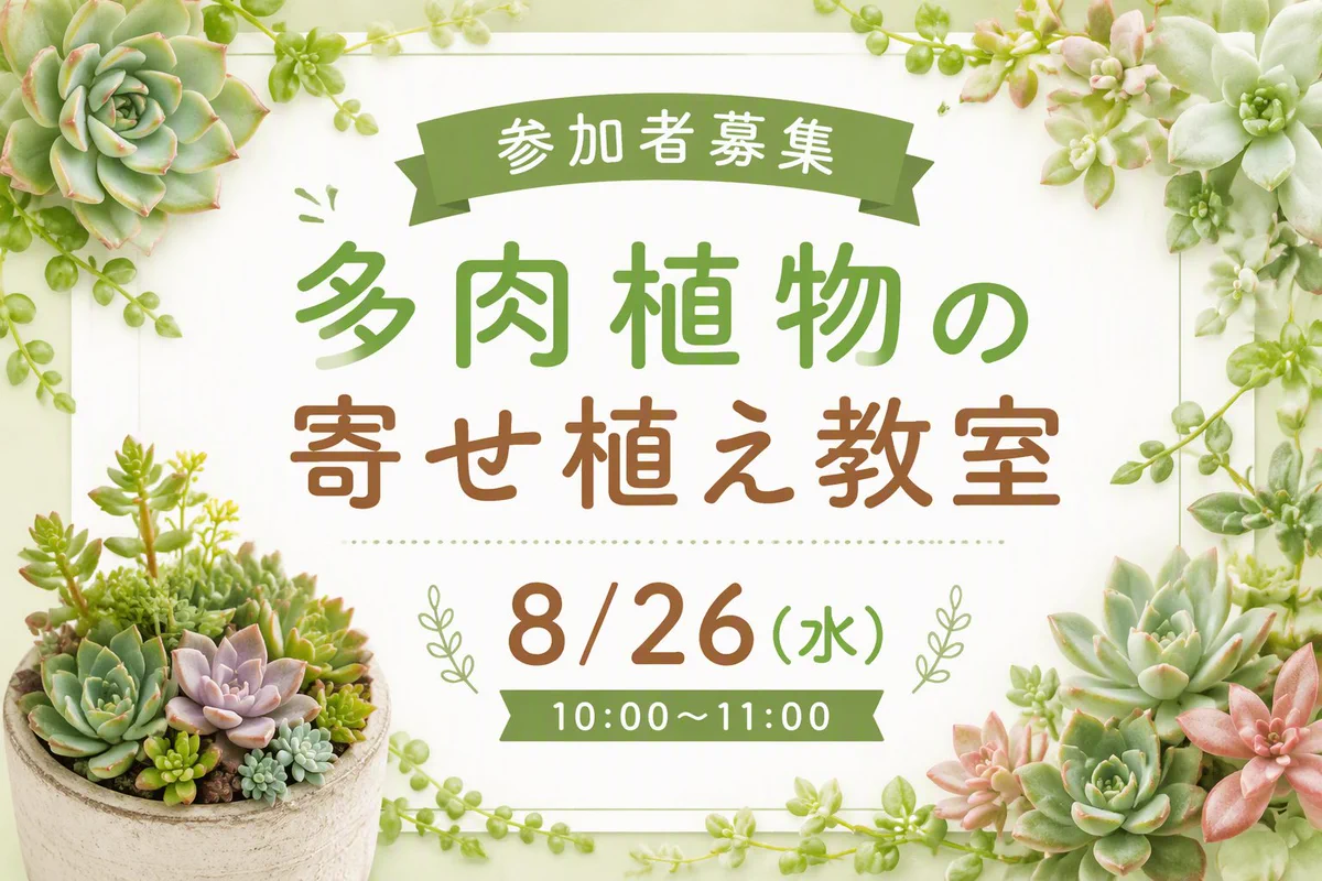 千葉県市原市【公式】 on X: 