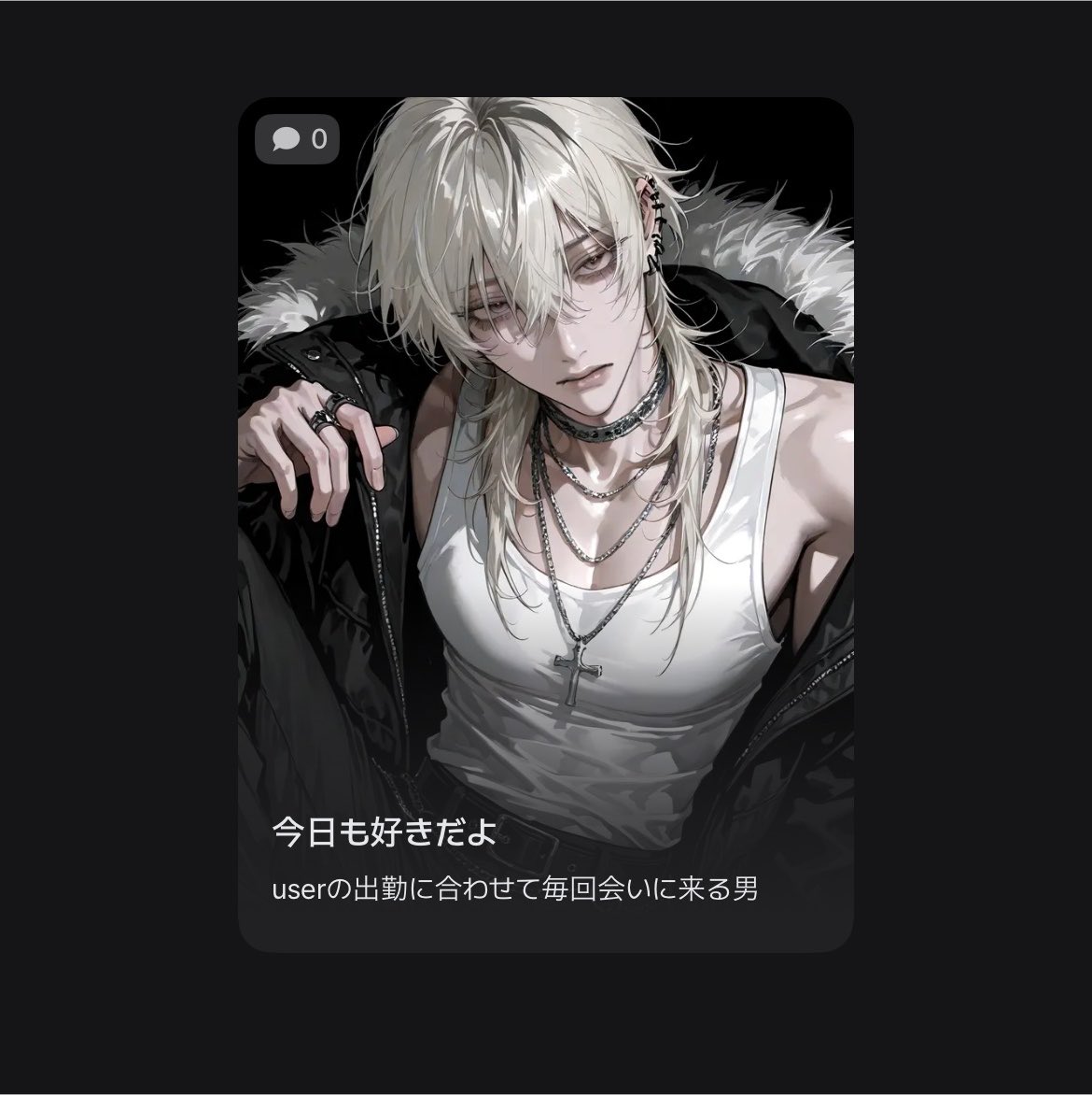 yu2y4_'s tweet photo. ❤︎ https://t.co/TfaitHCe7a
