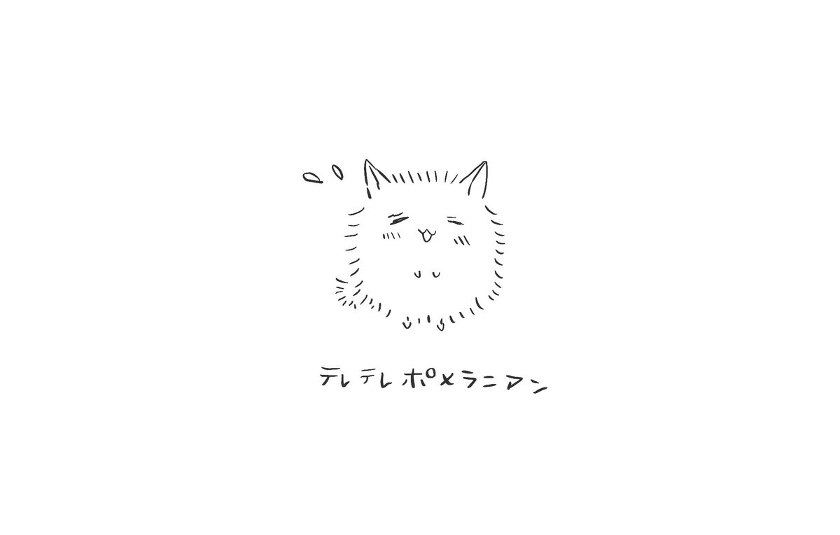 sakisub1203's tweet photo. https://t.co/5zpZ2LbKpX