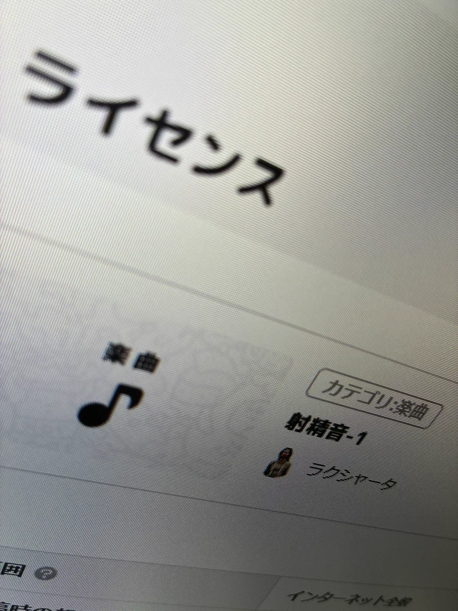 🌻🎰🚬🛹アチャ子_M.M1112🎤🔪🎨🎣 على X: 