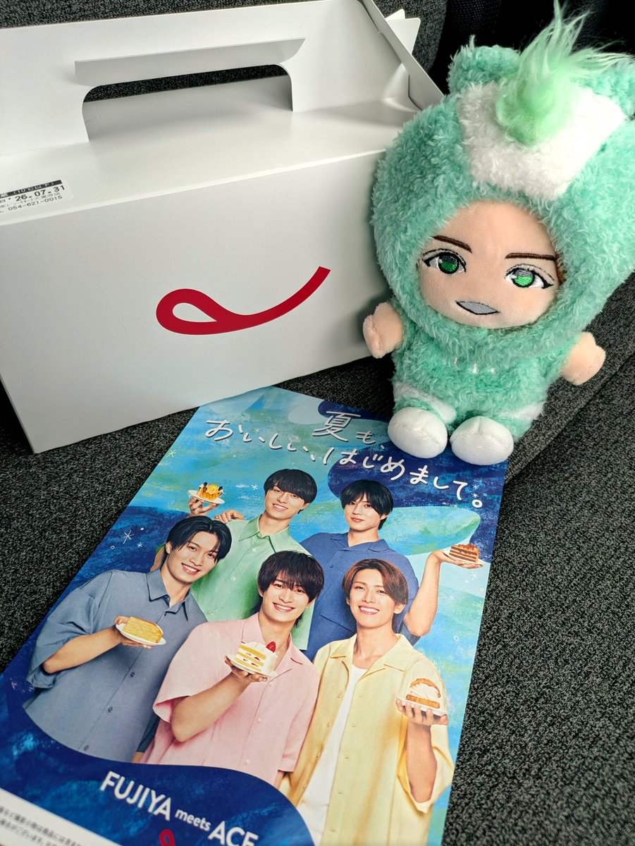 mappy_sn's tweet photo. 真夜中のZOO流しながら不二家さん行ってきた🫶🏻やっとかめ吉のポーチも買えた🐢 https://t.co/uwUfs3dNdq