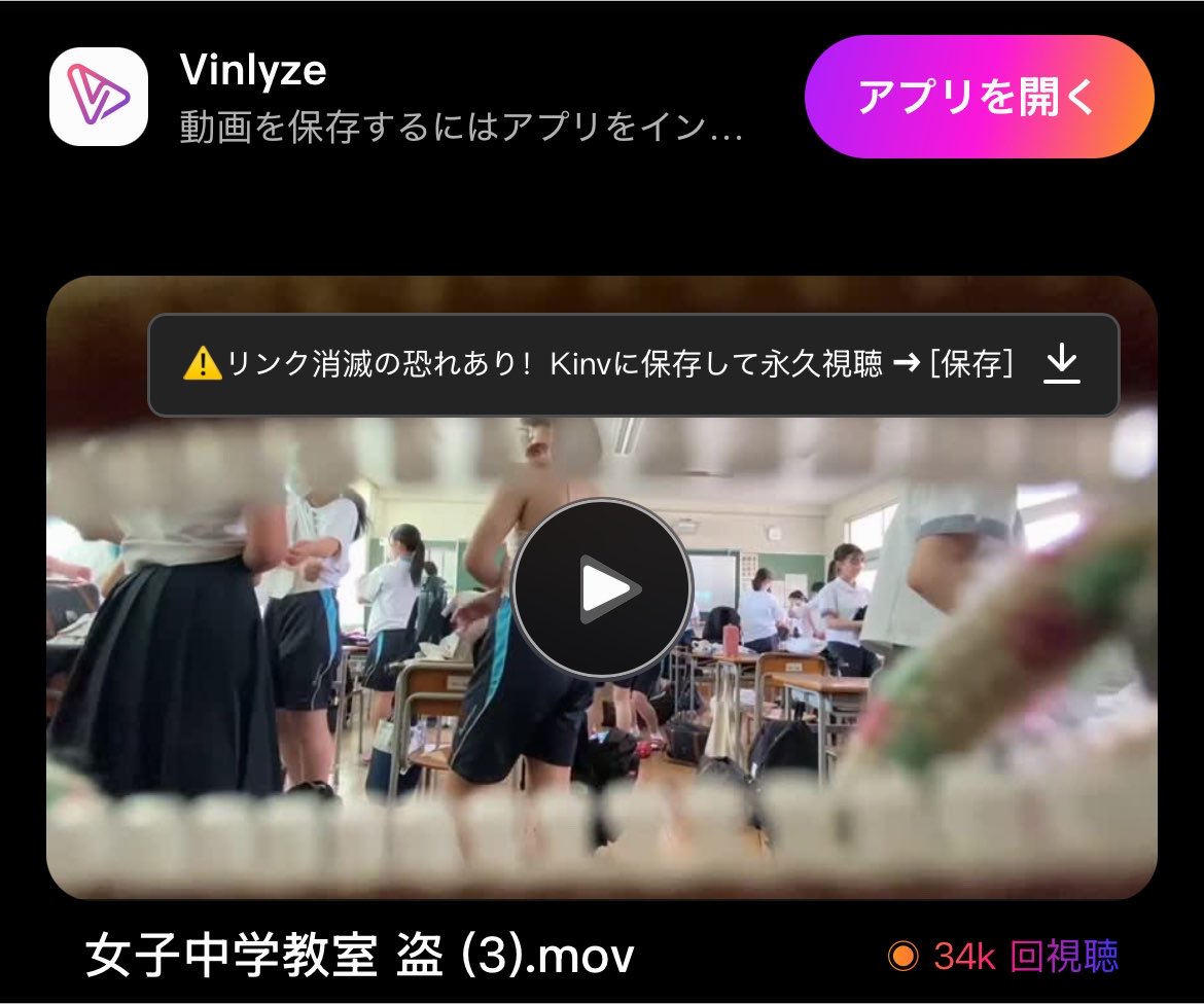 US72646314's tweet photo. https://t.co/J3q6gP9U1e https://t.co/N2cOygsFcK
