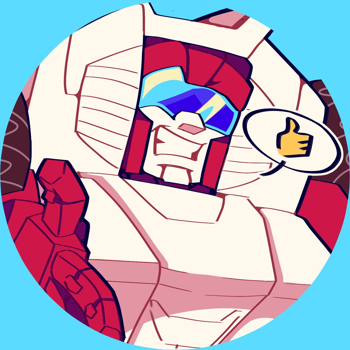 viiviidz's tweet photo. swerve icon i did for my friend https://t.co/dPAbIshkwt
