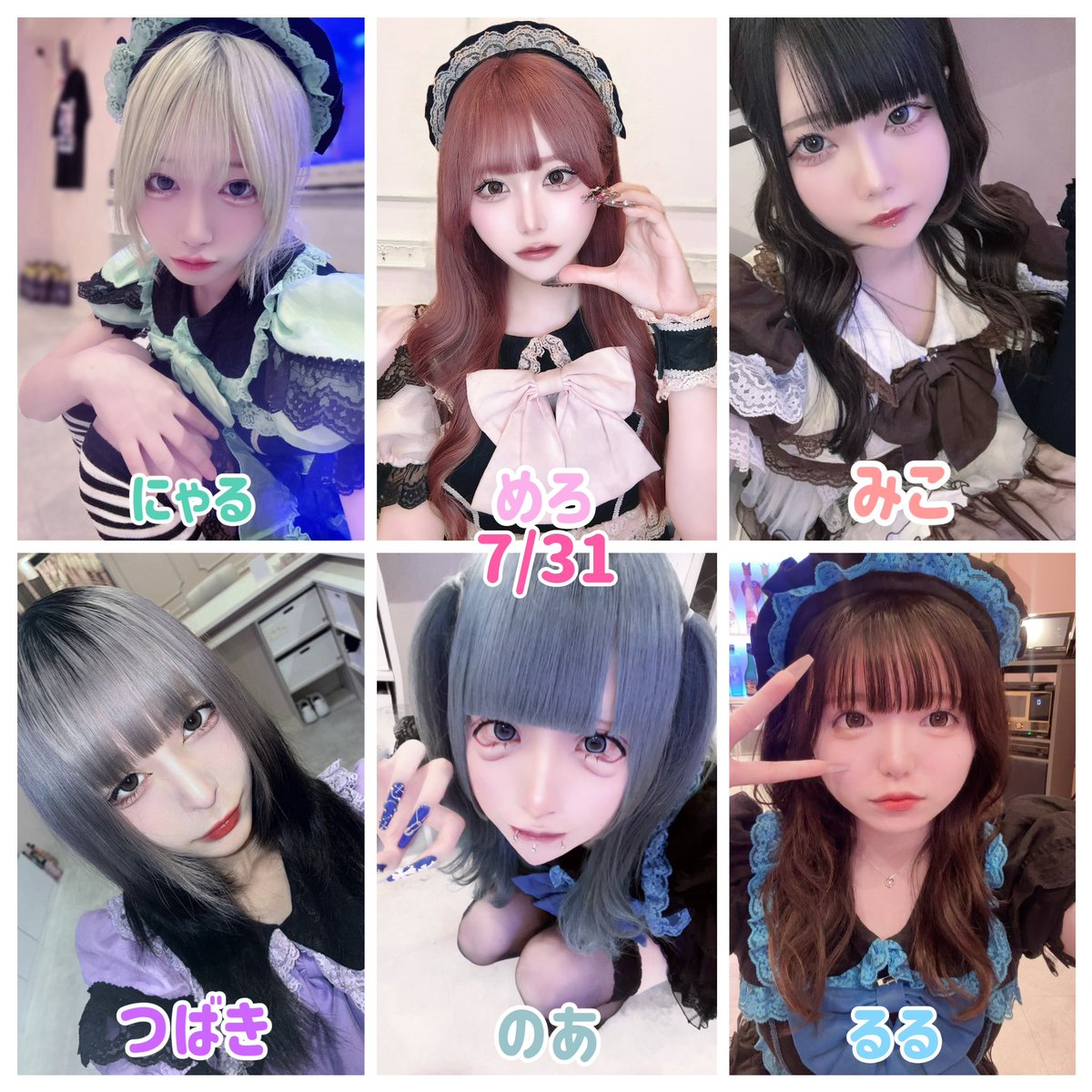 LaughTale_____'s tweet photo. 🎀本日のキャスト🎀

にゃる　@xqsaj (19-23)
めろ　@tykkursi (19-23)
みこ　@inui_mm00 (19-23)
つばき　@nnyya_n (23-L)
のあ　@dkdmnoq_ (23-L)
るる　@_rurutata_ (23-L)

本日もたくさんのご帰宅お待ちしてます♡ https://t.co/MpbbCREnM8