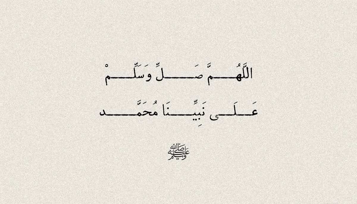 Sul____7's tweet photo. 🤍 https://t.co/2KvXhRIBDp