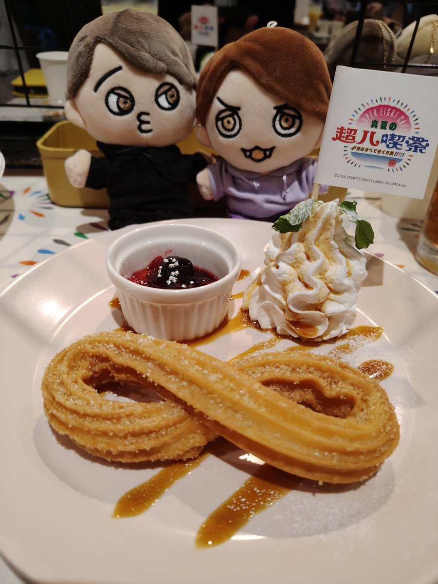 micho4517love's tweet photo. 焼きそばは恐ろしいほど塩っぱい笑
2日分の塩分摂取したと思う
🍺と一緒に頼むのがオススメかも✨️

100分もあれば結構余裕あるなーなんて思ってたけど
意外と写真とったり、特典もらったり、お会計したりetc…忙しかった https://t.co/pfvOnpQdub
