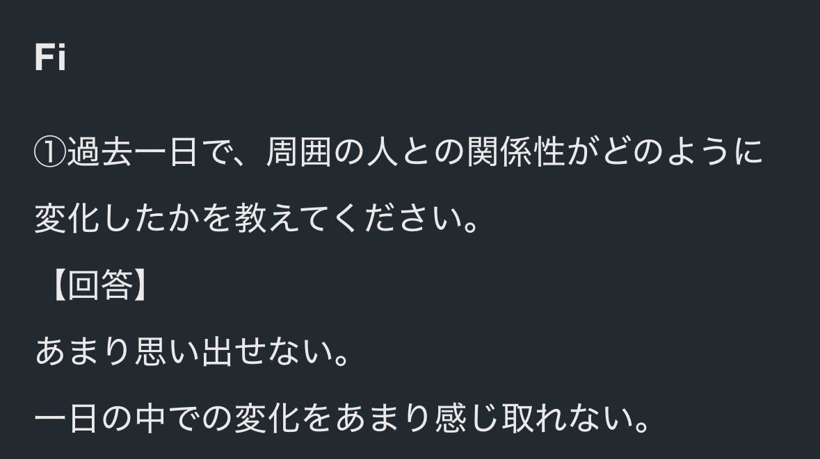 mz4dv's tweet photo. Fi一次元論理のそういう不器用さ大好きで
つまり私ってFi4次元なのでは……？ https://t.co/PMMSFcX9bG