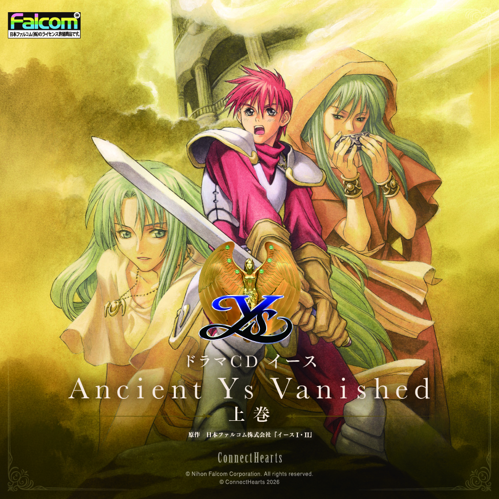 nihonfalcom's tweet photo. 豪華声優陣による完全新規収録！
アクションRPG「イースⅠ・Ⅱ」を原作とした『ドラマCD イース Ancient Ys Vanished 上巻』
コネクトハーツさんより、11月25日㊌発売！
《キャスト》
アドル･クリスティン：梶 裕貴
ダルク･ファクト：保志 総一朗 ほか
👇製品＆キャスト情報
https://t.co/Olm9UFZFGY https://t.co/z4ppbhzB8O