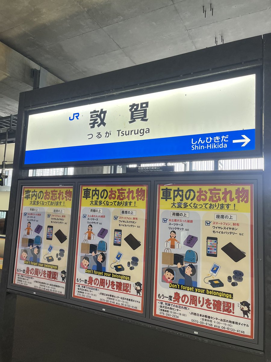 uiboshi's tweet photo. アイムアット https://t.co/iY1Di3nyty